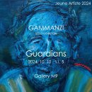 [10월 전시]감만지 개인전: "Guardians" 이미지