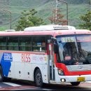 경진여객 이미지