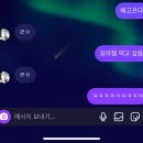 CU편의점 원광대학교 프라임관 | 8월