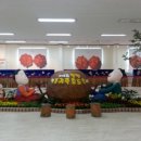 장평4로 gbs방송국