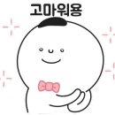 디퍼아울렛타운 이미지