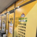 항동 대관 키즈카페 꿀잼키즈룸예약해서 연말파티