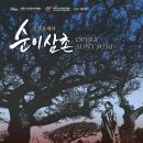 더존사진스튜디오