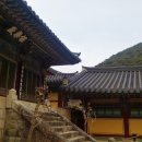 고운사 이미지