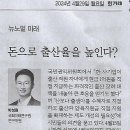 두루미책방 이미지