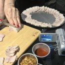 스테이700 이미지