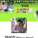 무곡슈퍼