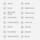 쿠쿠 포항오광장점