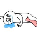 온니들