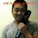 싸코