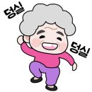 청담요양원 이미지