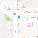 한국체대 하이줄넘기 전문클럽&태권도 이미지