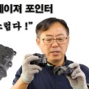 스와트모형 - 평택시 송탄로 160 | 스와트모형