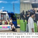 (주)드림미디어 이미지