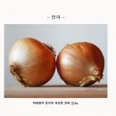 제6회 해가모 수료식 체험 후기 및 수료식 버스 이용 후기 공모(1220기~ ) 이미지