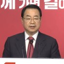 고명권피부과의원 이미지