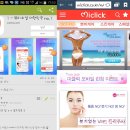 여우뷰티 이미지