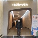 반디식당 네이버블로그
