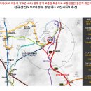 고산기업 이미지