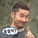 뫼비우스 주짓수 북수원점 이미지