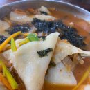 여의동칼국수 이미지