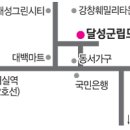 하빈면작은도서관 Daum카페