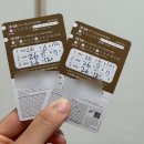 더 오케이 병원 | 오산 오케이365정형외과 가다실9가 2차 최저가 내돈내산 접종 후기