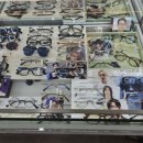 안경공장 앞 이미지