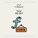 관악구 재활용센터(알뜰나라) | 오픽 시험 AL 취득 / 관악 CBT 센터 A 후기