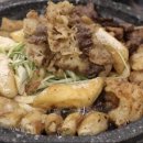 곱창집 네이버블로그