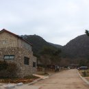 흔들바위(팔영산)