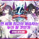 세븐미디어