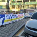 반송로924번길 네이버블로그