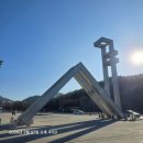 EM영수학원