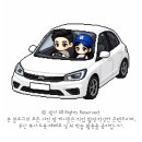 몬스터렌터카 | 미야코지마 시모지시마공항 OTS 렌터카 인수 후기｜렌트카 계약 전 꼭 확인하세요