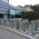 울진 봉평리 신라비 전시관 Daum카페