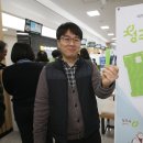 동청주농업협동조합 이미지