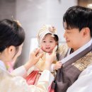 워커힐 금룡 돌잔치 돌스냅 / 루이비스베베 주노대디스냅