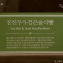 참광고기획 이미지