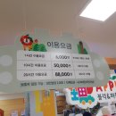 수원-0971 이미지