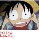 약손명가에스테틱(인천검단신도시점)