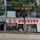 다모아헤어샵 - 수원시 팔달구 매산로 2-10 | 다모아헤어샵