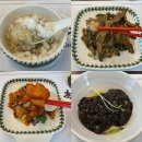 동보성 | 유성맛집 중식당 동보성 저녁코스요리 후기