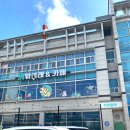 10용사로 1R(2->3) | [경기도 화성] 입장료를 그대로 다시 돌려주는 동탄 체험형 실내 동물원, 키워볼래&amp;카페 찐 후기