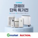 가인렌탈 이미지