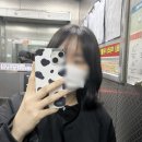 포미나미용실 | 봄이 왔도다