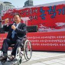 유진의원 신문고뉴스