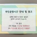 지오골프아카데미