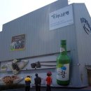 성수월마을 이미지