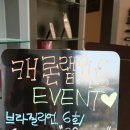 네일 꿈꾸다 이미지